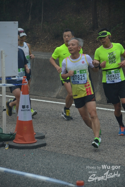 0121 Wu Gor B (264)