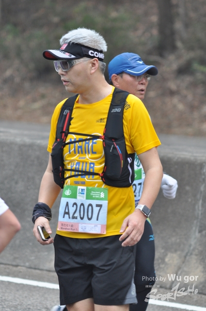 0121 Wu Gor E (37)