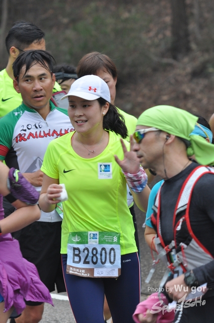 0121 Wu Gor E (39)