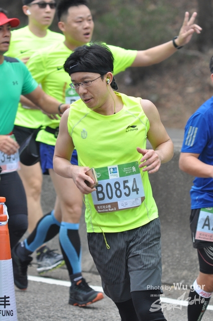 0121 Wu Gor E (49)
