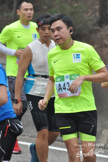 0121 Wu Gor E (50)