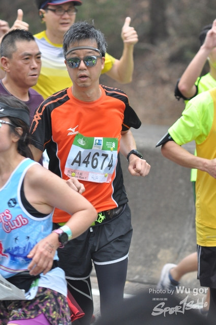 0121 Wu Gor E (63)