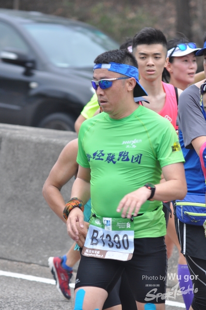 0121 Wu Gor E (71)