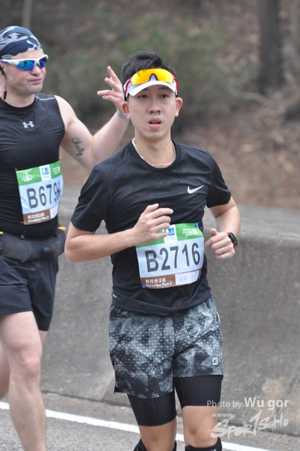 0121 Wu Gor E (73)