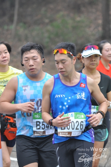 0121 Wu Gor E (88)