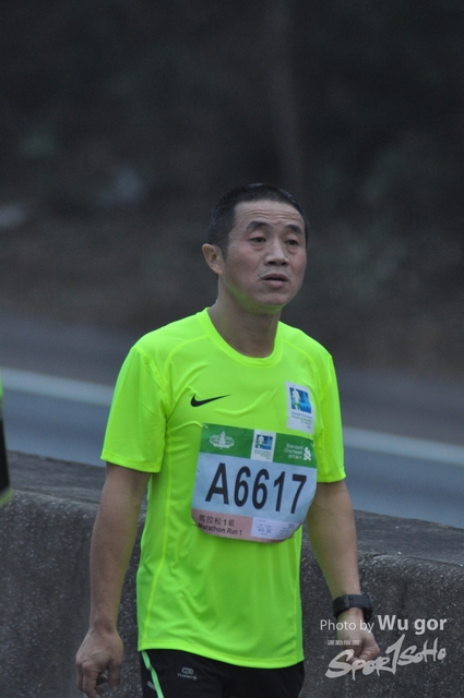 0121 Wu Gor D (54)