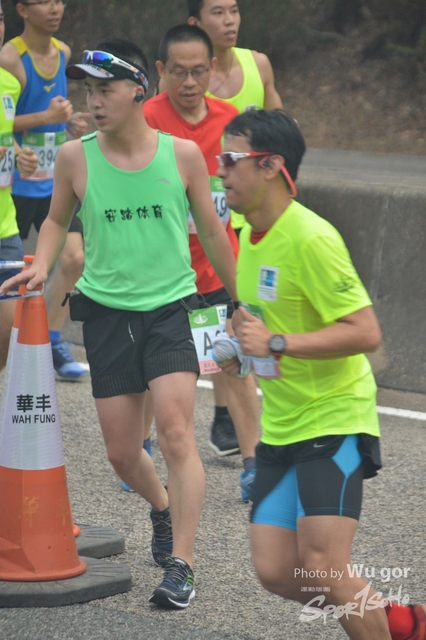 0121 Wu Gor D (123)