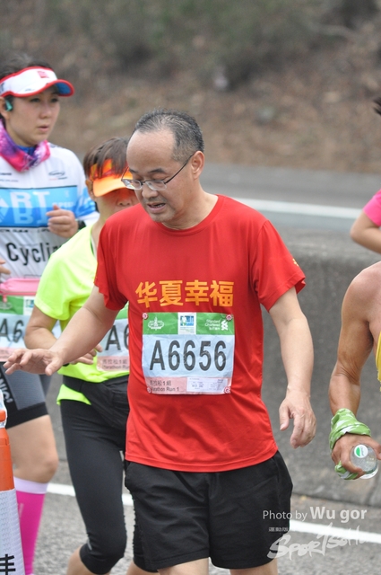 0121 Wu Gor D (144)