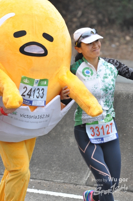 0121 Wu Gor D (153)