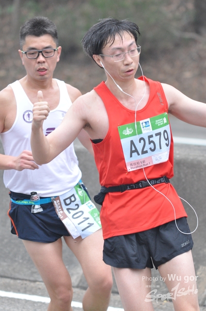 0121 Wu Gor D (160)