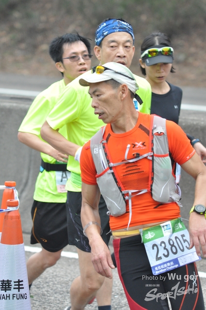 0121 Wu Gor D (218)