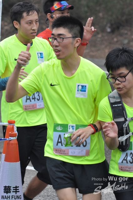 0121 Wu Gor D (232)