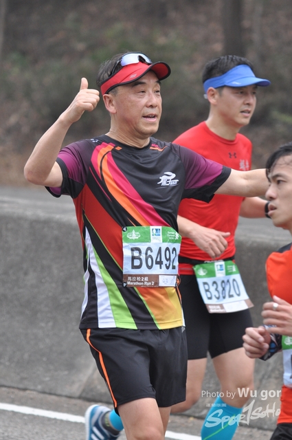 0121 Wu Gor D (298)