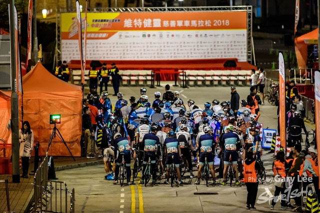 2018 維特健靈慈善單車馬拉松 0046
