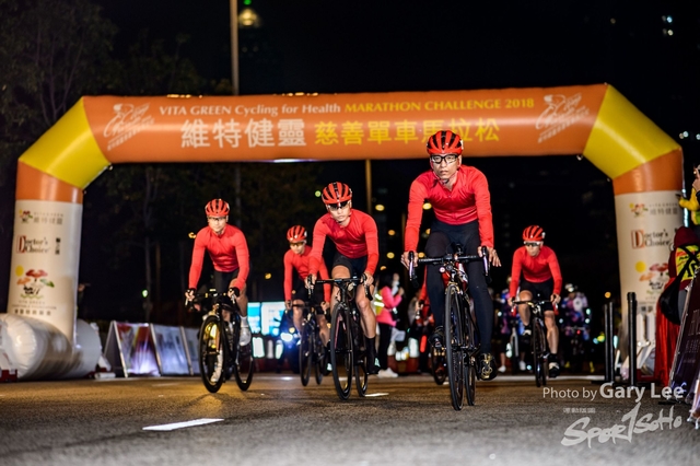 2018 維特健靈慈善單車馬拉松 0066