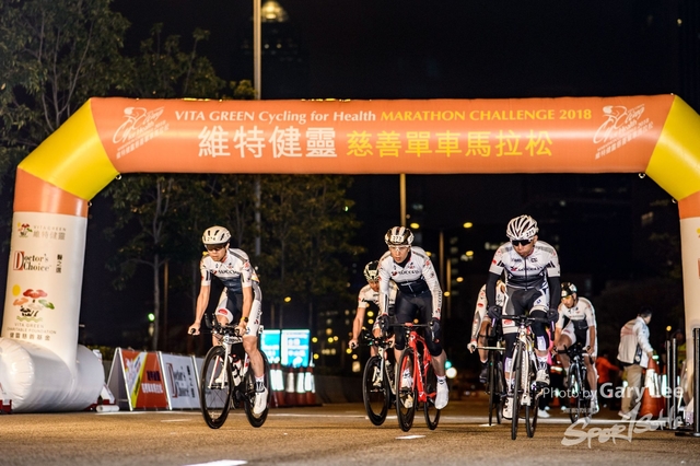 2018 維特健靈慈善單車馬拉松 0070