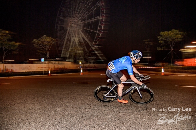 2018 維特健靈慈善單車馬拉松 0087
