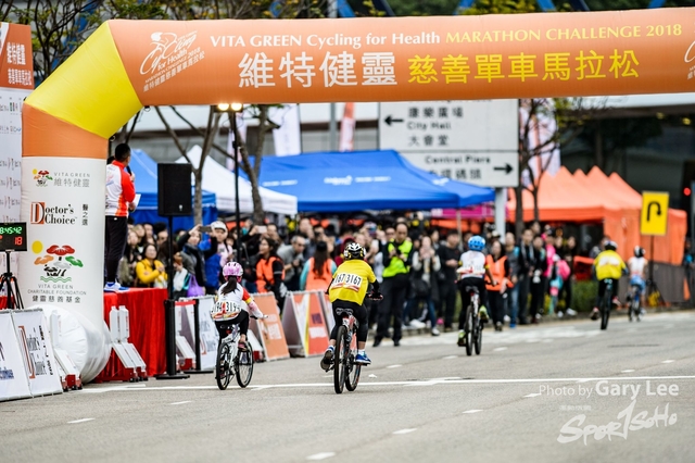 2018 維特健靈慈善單車馬拉松 0418