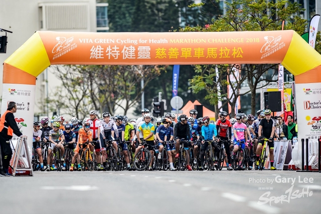 2018 維特健靈慈善單車馬拉松 0425