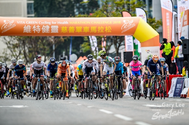 2018 維特健靈慈善單車馬拉松 0429