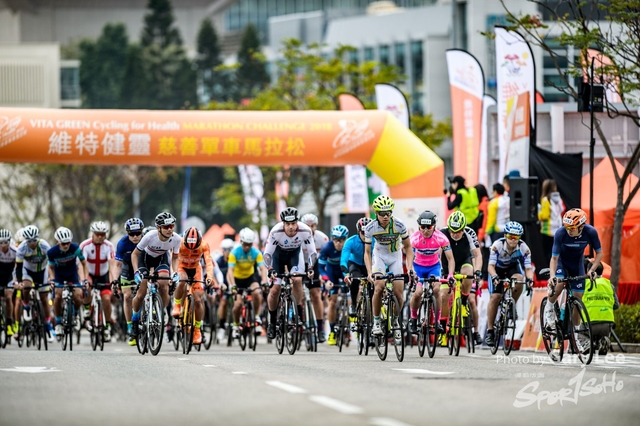 2018 維特健靈慈善單車馬拉松 0431