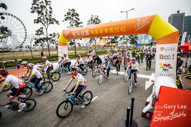 2018 維特健靈慈善單車馬拉松 0520