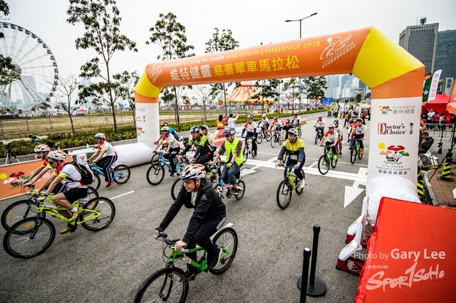 2018 維特健靈慈善單車馬拉松 0522