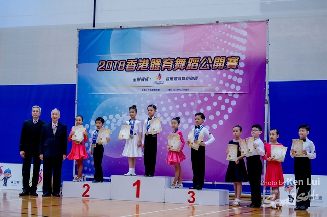 20180128Dance 1351