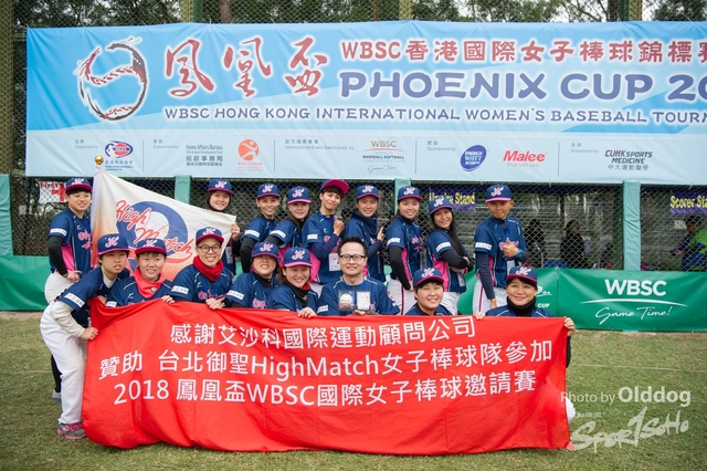 Baseball-161