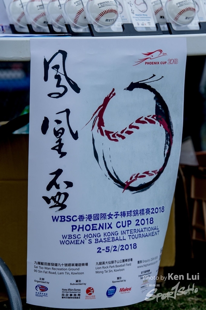 20180203Phoenix 1006