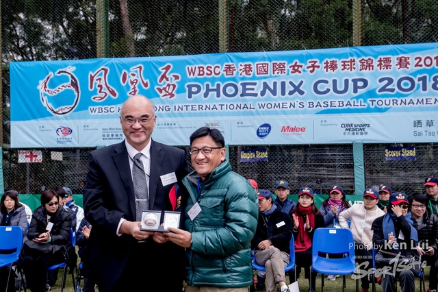 20180203Phoenix 1096