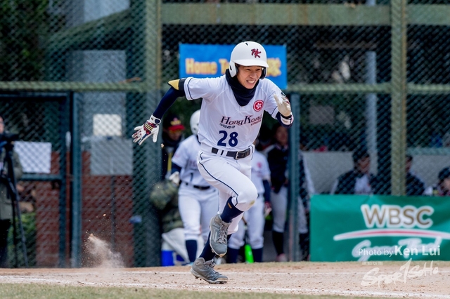 20180204 Phoenix cup 1259