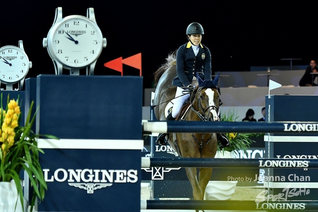 Longines  (154)