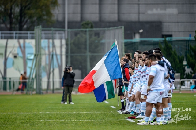 The Natixis Cup 2018 0026