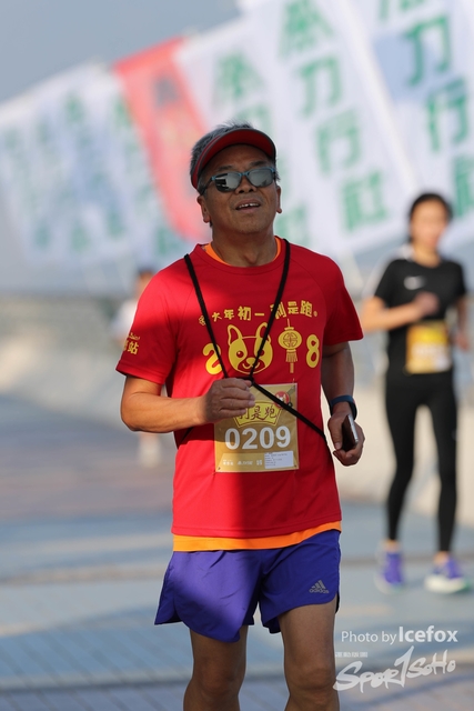 WKX_4900