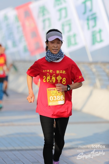 WKX_4964