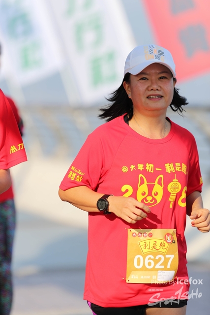 WKX_5175