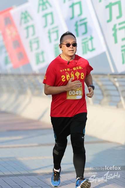 WKX_5179