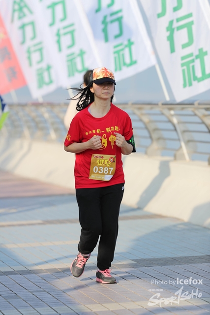 WKX_5238