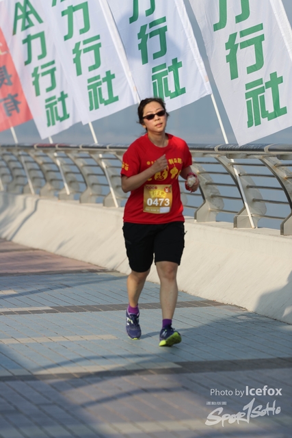 WKX_5284