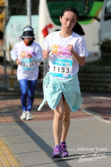 YMK_9296