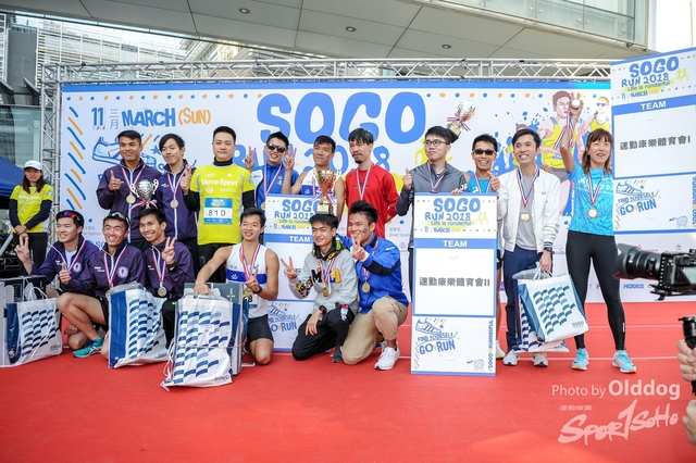sogo-652