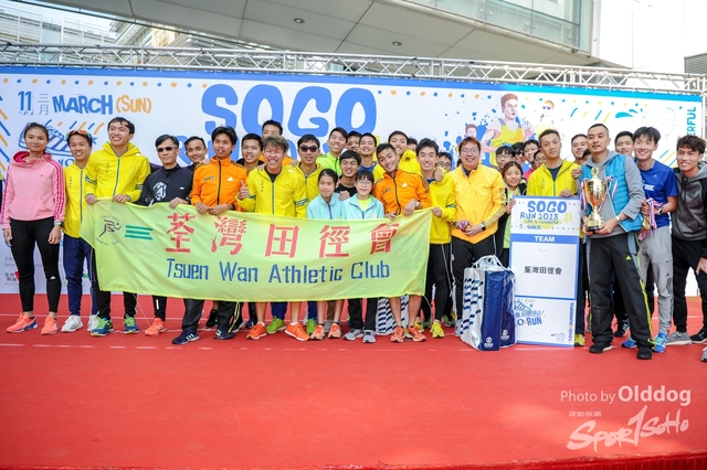 sogo-660