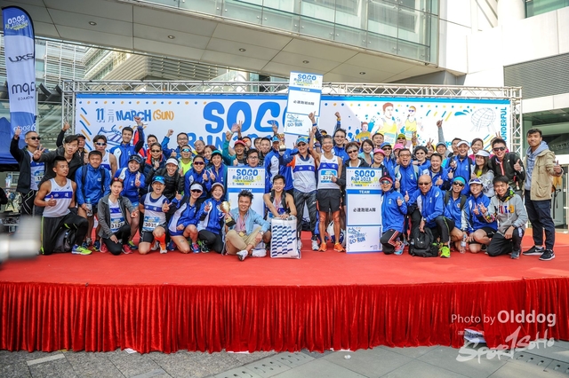 sogo-676