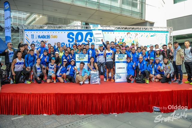 sogo-677