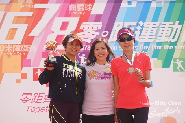 DSC01040