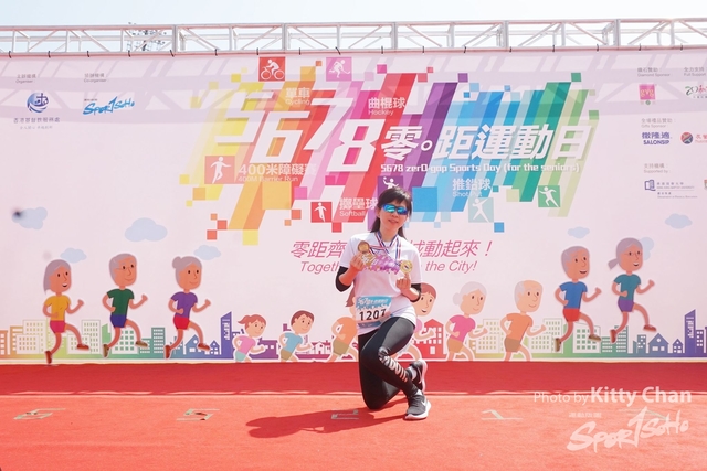 DSC01141