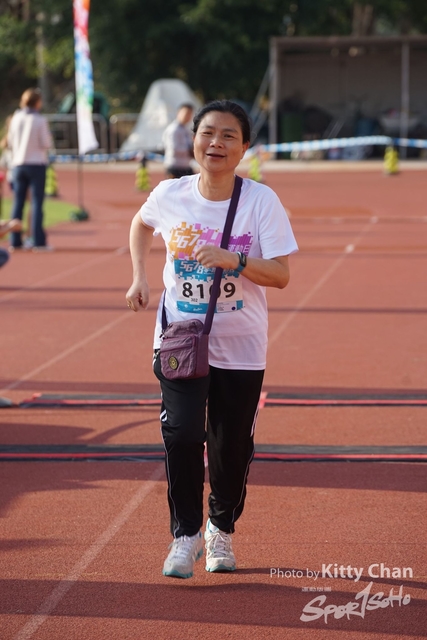 DSC00590