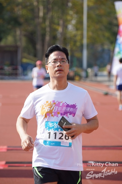 DSC00792
