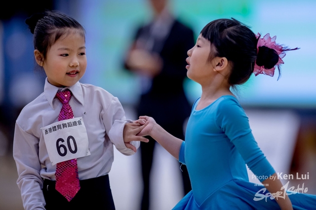 20180310Dance 1020